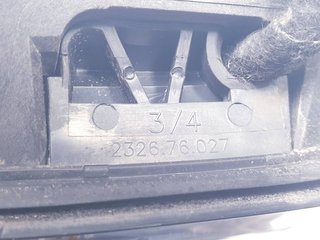 RETROVISOR IZQUIERDO PEUGEOT PEUGEOT 3008 (T84) 2009-2016