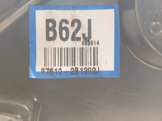 RETROVISOR IZQUIERDO HYUNDAI HYUNDAI SANTA FE (BM) 2006-2012