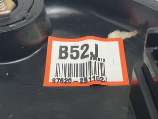 RETROVISOR DERECHO HYUNDAI HYUNDAI SANTA FE (BM) 2006-2012