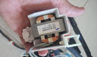 Motore lavatrice Samsung WF70F5E5U4W/ET