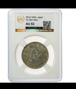 Moneda 50 Sen Japón Meiji 1899 Plata