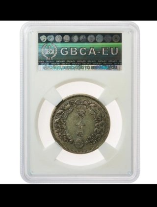 Moneda 50 Sen Japón Meiji 1899 Plata