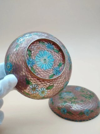 Caja China Cloisonné Plique-à-Jour S.XX