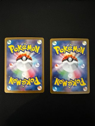 Cartas Pokémon Zorua y Zoroark Japonesas