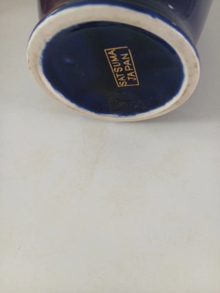 Jarrón porcelana japonés azul y dorado