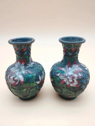 Pareja Jarrones Chinos Cloisonné Florales