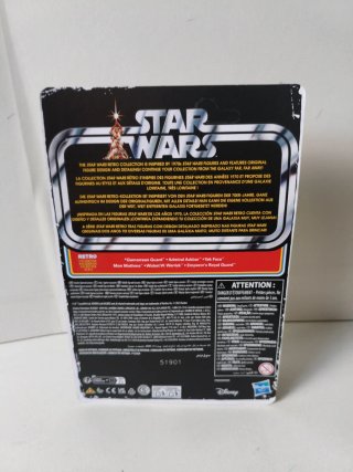 Star Wars Almirante Ackbar Figura Kenner