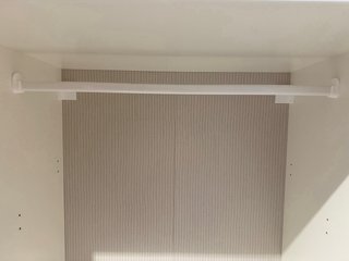 Armario Ikea Smagora Blanco 179x79x50