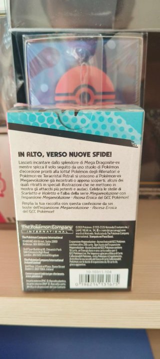 Pokémon Ascesa Eroica Confezione 6 Buste