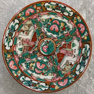 Lote 3 piezas porcelana china Macau vintage