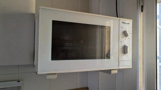 Microondas Panasonic Blanco
