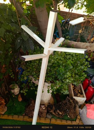 Perchero metálico , árbol