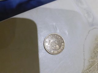 Moneda 50 céntimos Euro España 2001 Cervantes