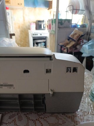 Impresora HP Officejet Todo en Uno