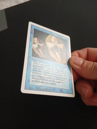 Magic The Gathering - Copy Artifact