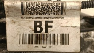 CREMALLERA DIRECCION FORD FOCUS BERLINA (CB4) HHD