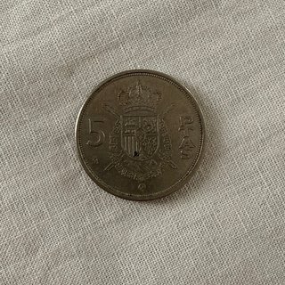 Lotto 19 monete Spagna Pesetas 1944-1999