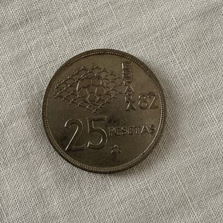 Lotto 19 monete Spagna Pesetas 1944-1999