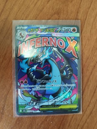 Carta Pokémon Mega Charizard X ex (m2a 223)