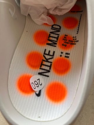 Nike MMW 42 Gris Naranja