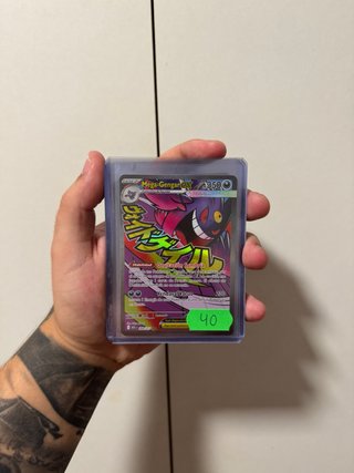 Mega Gengar EX Héroes Ascendentes Español