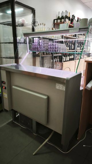Vitrina expositora refrigerada Infrico