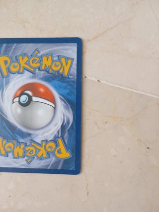 Entei GX Arcoíris Español 74/73