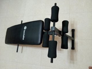 Banco de musculación Tectake