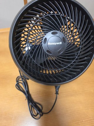 Ventilador Honeywell Turbo Force Power