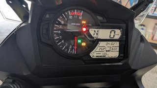 Suzuki V-Strom 650 XT