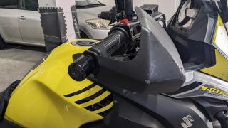 Suzuki V-Strom 650 XT