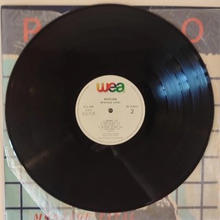 Vinilo Psycho - Montage Fatal