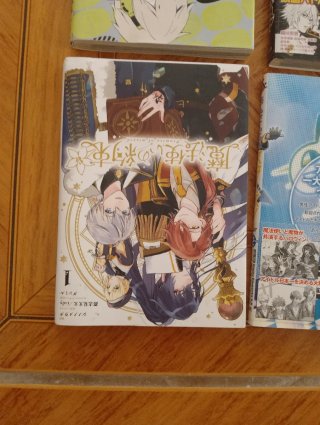 Libros Manga