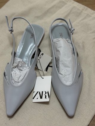Bailarinas Zara grises/plateadas