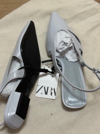 Bailarinas Zara grises/plateadas