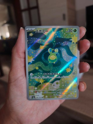 Carta Pokémon Spomy AR 196/193