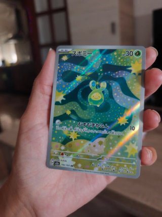 Carta Pokémon Spomy AR 196/193