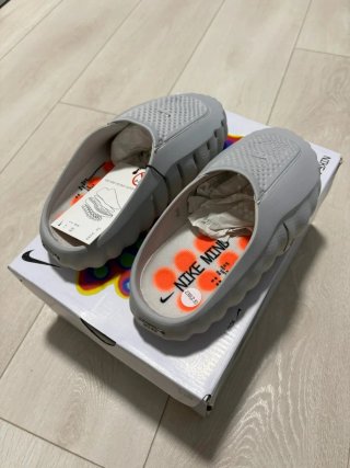 Nike Mind Science Department Zapatillas Grises Tal
