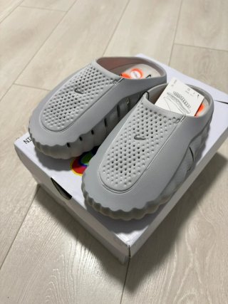 Nike Mind Science Department Zapatillas Grises Tal