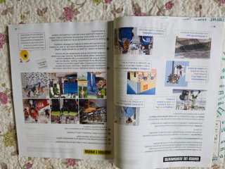 Libros texto eldelvives