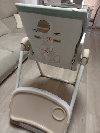 Trona evolutiva Jané