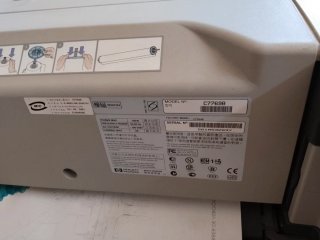 Plotter Beige/Gris Cierre Urgente