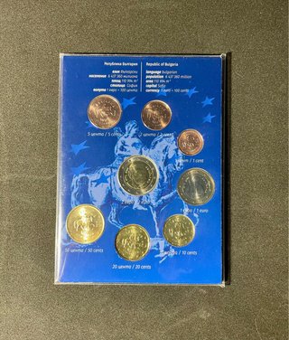 Euroset Oficial Bulgaria 2026