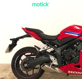 HONDA CBR 650 R E CLUTCH (A)