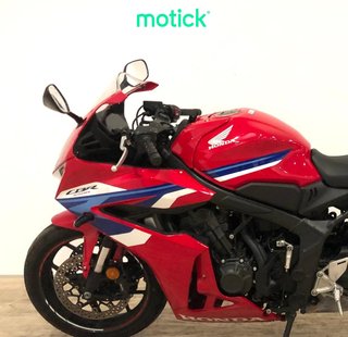 HONDA CBR 650 R E CLUTCH (A)