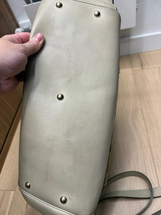 Bolso Gucci Mayfair Satchel Beige Multicolor