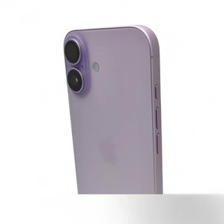IPHONE 17 256GB LAVANDA   *A ESTRENAR*