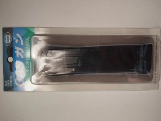 Cargador Tokyo Marui Gas Gun 5.1