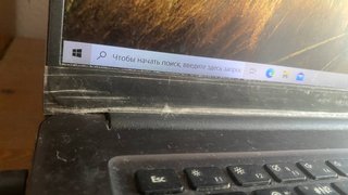 Huawei MateBook i5 8GB 512GB SSD NVIDIA MX15