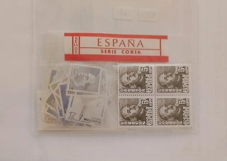 Lote 47 sellos variados de España sin usar.